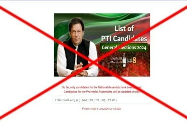 Fake website spreading misinformation about PTI-backed candidates: Fact-check