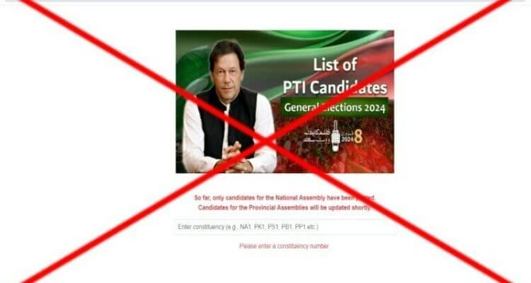 Fake website spreading misinformation about PTI-backed candidates: Fact-check