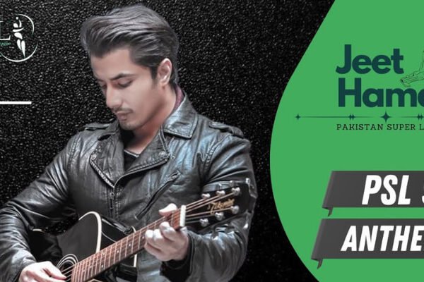 Ali Zafar will perform the official anthem at PSL 9