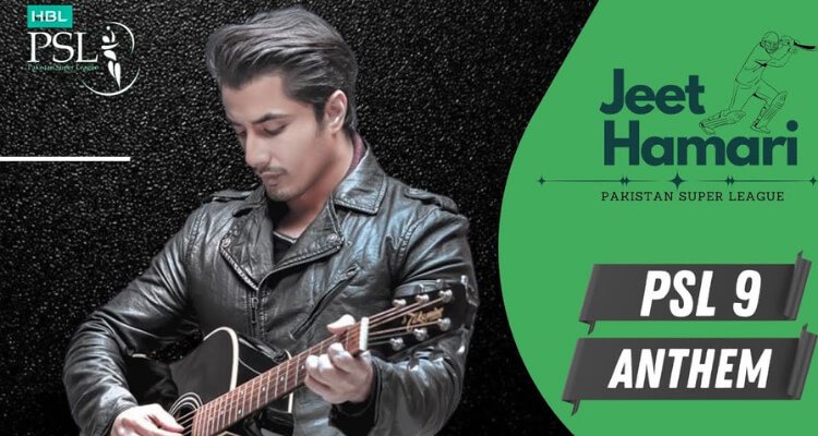 Ali Zafar will perform the official anthem at PSL 9